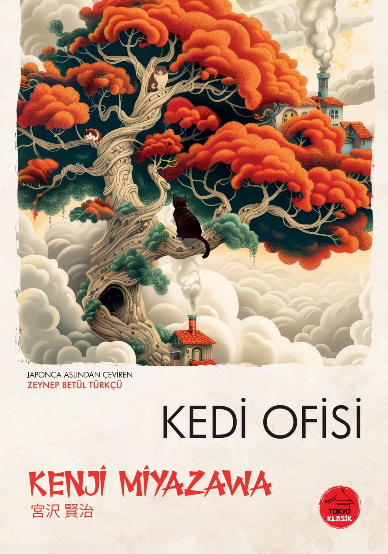 KEDİ OFİSİ